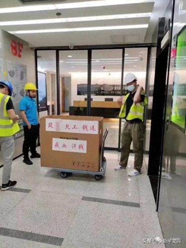 工程公司设计院排名前十(设计院工程总包排名)插图4