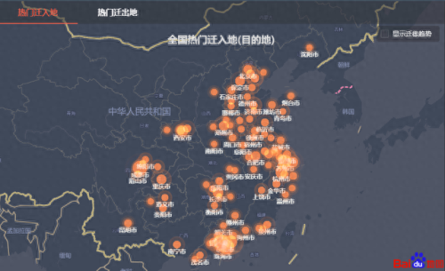 五一迁徙地图(五一全国赏花地图)插图4