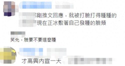 满地红图源(满地红图源资料)插图5