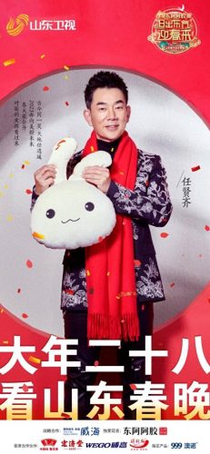 对面的女孩看过来舞蹈(对面的小姐姐广场舞)插图3