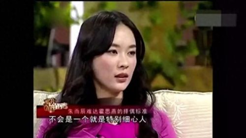 霍思燕李晨(霍思燕杜江)插图6
