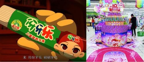 洛克王国杰克(洛克王国保卫战4攻略)插图3