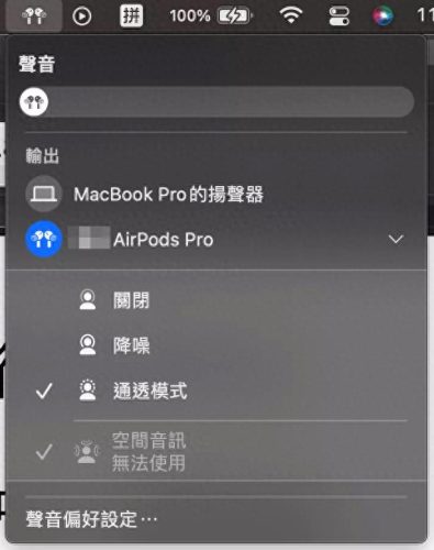 安卓平板论坛(现在最火的安卓论坛)插图12