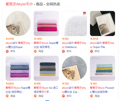 富豪高档茶具排名前十(茶具高端全套第一名)插图25