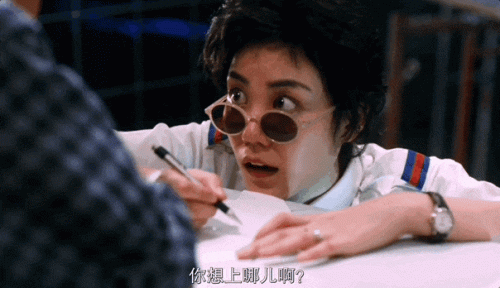 你不是好情人歌词(不是情人不必情深原唱)插图8