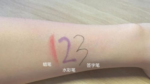 新生儿水溶性奶粉排名前十(奶粉前十强排名启赋)插图17