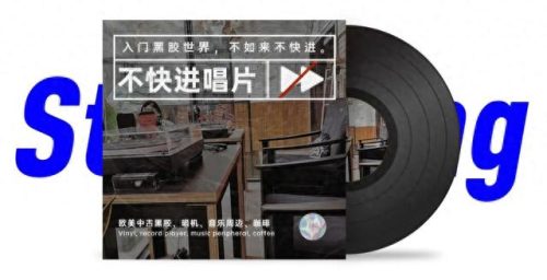 成都锦江区纹身店排名前十(成都最强纹身店)插图4