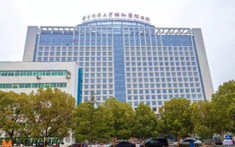 湖北排名前十医院(宜昌十大黑心医院名单)