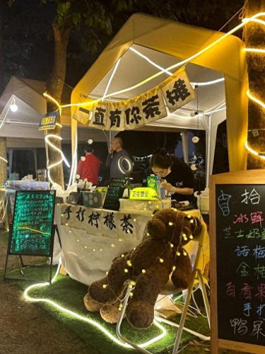 广州夜市排名前十(广州最热闹的夜市排名)插图4