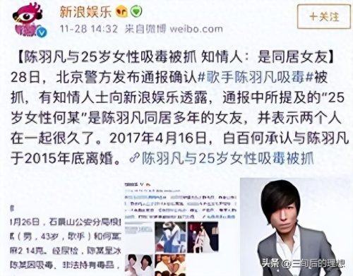 狗仔之王(狗仔鼻祖)插图28