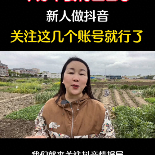 爱搜新手卡(爱搜专营店)插图1