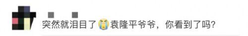 呵护星(40-50岁护肤品推荐)插图28