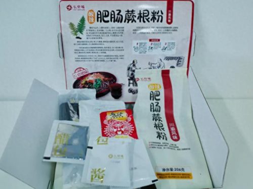 永康卤菜排名前十(南昌十大卤菜排名)插图5