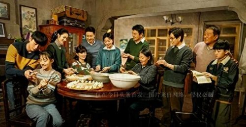所有的国产电视剧排名前十(国产最好的电视剧排名榜前十)插图3