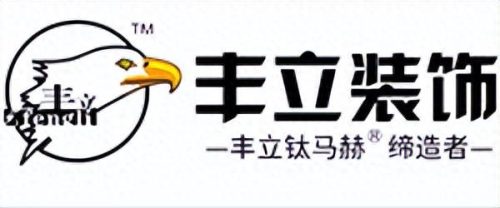 一站式家装排名前十(赣州家装公司排名前十)插图1