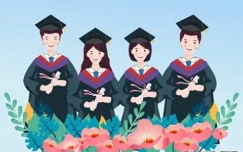 西安口腔医学院排名前十(西安口腔医学专科院校)