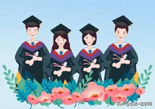 西安口腔医学院排名前十(西安口腔医学专科院校)插图