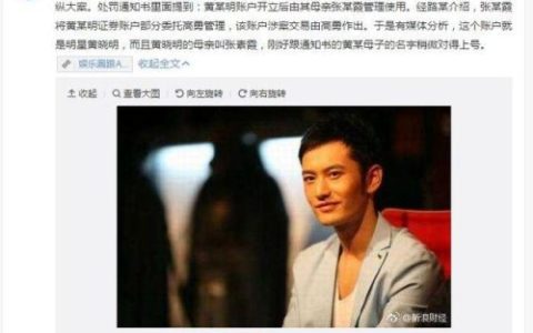 明星算卦大神排名前十(民间算卦大神排名前十是谁)
