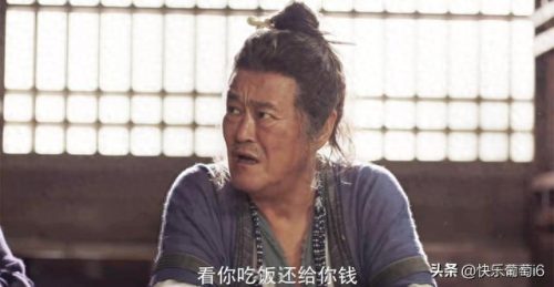 互联网大佬演技排名前十(互联网大佬智商)插图58