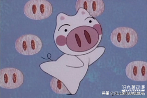 晴天小猪图片(晴天小猪的图片)插图2