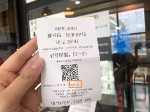 杭州饭团排名前十(杭州哪里的饭团最好吃)插图4