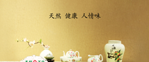 昆山果茶排名前十(泸州果茶排名前十)插图2