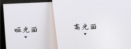 出菲林(菲林是什么意思)插图4