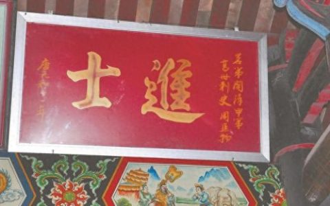 潮州东林寺(潮州东林寺地址)