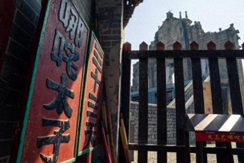 神界危机5.0密码(神界危机密码4.7)插图26