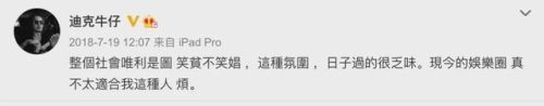 落地请开手机主题曲(落地请开手机26集免费在线观看)插图6