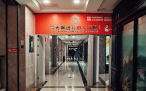 哈尔滨鞋厂排名前十(哈尔滨兴隆鞋厂)