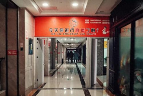 哈尔滨鞋厂排名前十(哈尔滨兴隆鞋厂)插图