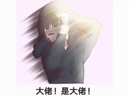 潘达利亚的迷雾(驱散了潘达利亚的迷雾)插图6