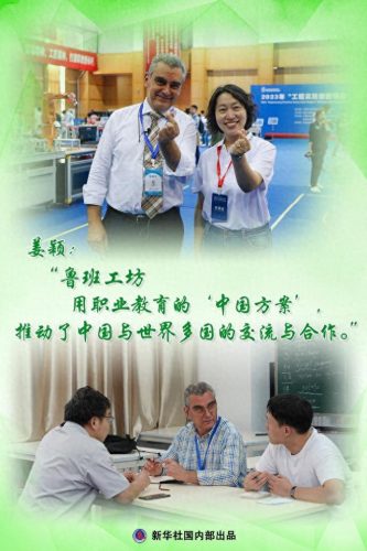 天津棉布切割机排名前十(天津切割机哪家质量好)插图2