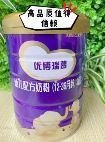 乳脂奶油排名前十(乳脂奶油十大排行)插图2