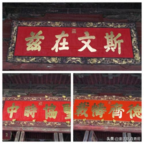 云南文庙排名前十(云南十大著名景点排名)插图17