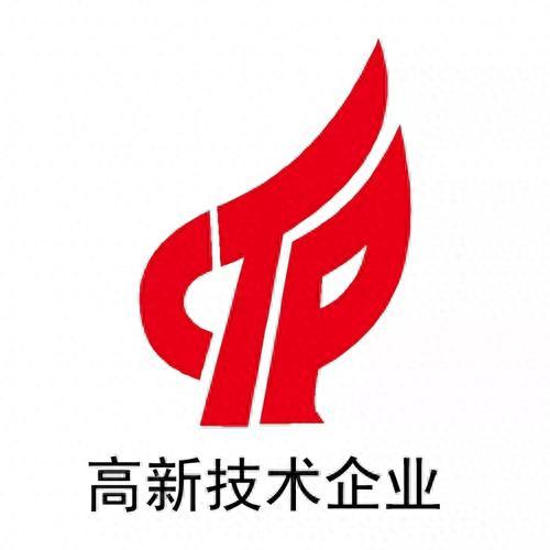 长春贵重物品包装排名前十(长春金森包装)插图