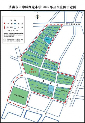济南学区划分(领秀城学区)插图36