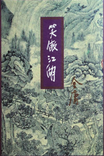 中国当代作家文笔排名前十(中国文笔最好的作家)插图1