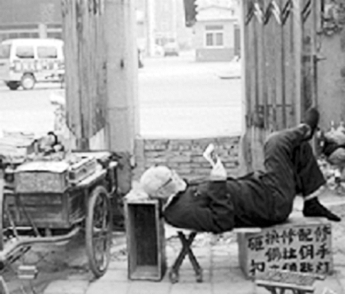 闲在的近义词(闲对仗词)插图