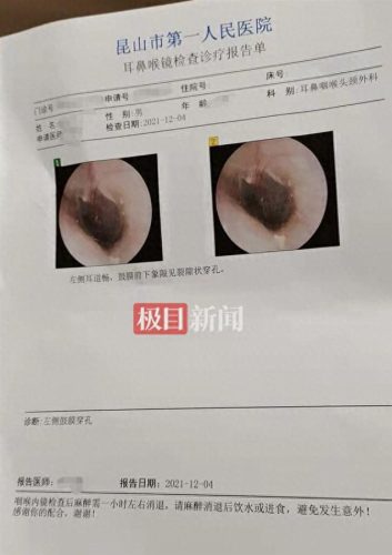 昆山宝马男(昆山骏宝行宝马4s店)插图2