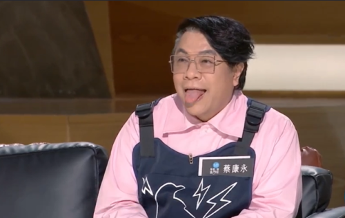 大s 康熙来了(康熙来了)插图14