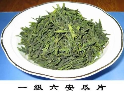 古代茶叶价格排名前十(吴印之家茶叶价格)插图12