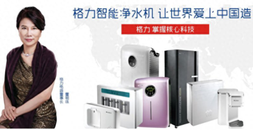 石家庄前置净水器排名前十(石家庄哪种净水器最好)插图