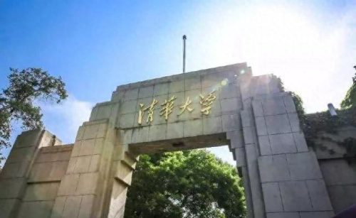 校友门(人民大学杰出校友)插图3
