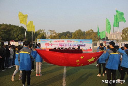 襄州区中专学校排名前十(襄阳幼师中专排名)插图8