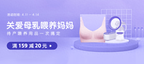 乳头贴排名前十(小胸贴排行榜第一名)插图18
