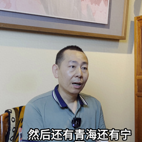 中国地毯排名前十(地毯排行榜第一名)插图