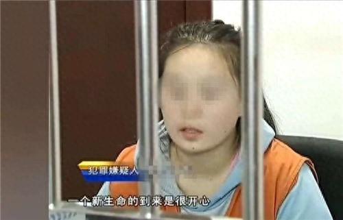 “17岁少女产子案”二审改判(17岁产子案二审改判录音)插图4
