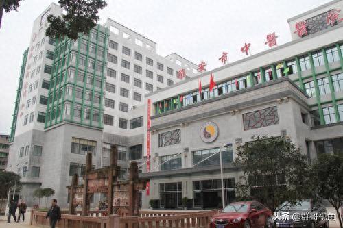 雅安医院排名前十(成都十大黑心医院排名)插图1